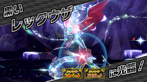 画像ギャラリー No.024のサムネイル画像 / 4Gamerの1週間を振り返る「Weekly 4Gamer」,2024年12月16日〜12月22日