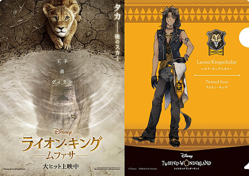 画像ギャラリー No.030のサムネイル画像 / 4Gamerの1週間を振り返る「Weekly 4Gamer」,2024年12月16日〜12月22日