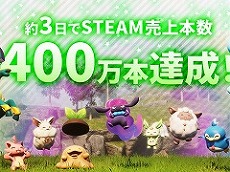 ���������꡼ No.008�Υ���ͥ������ / 4Gamer��1ǯ�򿶤��֤롤Annual 4Gamer 2024�������ɤޤ줿�Τϡȥ������饤�� meets �����ޥ��ɤ������ι�ά������