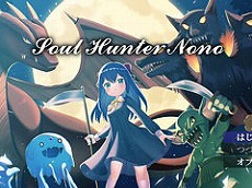 ���������꡼ No.023�Υ���ͥ������ / 4Gamer��1ǯ�򿶤��֤롤Annual 4Gamer 2024�������ɤޤ줿�Τϡȥ������饤�� meets �����ޥ��ɤ������ι�ά������