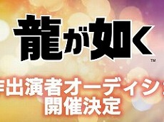 ���������꡼ No.039�Υ���ͥ������ / 4Gamer��1ǯ�򿶤��֤롤Annual 4Gamer 2024�������ɤޤ줿�Τϡȥ������饤�� meets �����ޥ��ɤ������ι�ά������