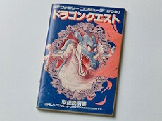 ���������꡼ No.041�Υ���ͥ������ / 4Gamer��1ǯ�򿶤��֤롤Annual 4Gamer 2024�������ɤޤ줿�Τϡȥ������饤�� meets �����ޥ��ɤ������ι�ά������