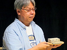 ���������꡼ No.046�Υ���ͥ������ / 4Gamer��1ǯ�򿶤��֤롤Annual 4Gamer 2024�������ɤޤ줿�Τϡȥ������饤�� meets �����ޥ��ɤ������ι�ά������