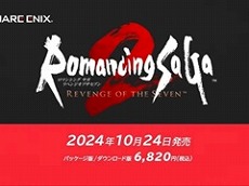 ���������꡼ No.053�Υ���ͥ������ / 4Gamer��1ǯ�򿶤��֤롤Annual 4Gamer 2024�������ɤޤ줿�Τϡȥ������饤�� meets �����ޥ��ɤ������ι�ά������