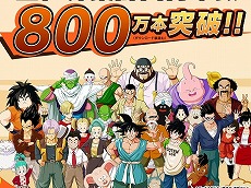 ���������꡼ No.070�Υ���ͥ������ / 4Gamer��1ǯ�򿶤��֤롤Annual 4Gamer 2024�������ɤޤ줿�Τϡȥ������饤�� meets �����ޥ��ɤ������ι�ά������