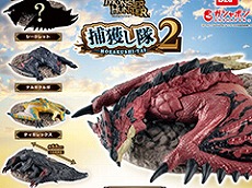 ���������꡼ No.080�Υ���ͥ������ / 4Gamer��1ǯ�򿶤��֤롤Annual 4Gamer 2024�������ɤޤ줿�Τϡȥ������饤�� meets �����ޥ��ɤ������ι�ά������