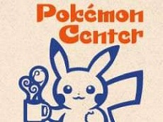 ���������꡼ No.088�Υ���ͥ������ / 4Gamer��1ǯ�򿶤��֤롤Annual 4Gamer 2024�������ɤޤ줿�Τϡȥ������饤�� meets �����ޥ��ɤ������ι�ά������