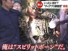 ���������꡼ No.094�Υ���ͥ������ / 4Gamer��1ǯ�򿶤��֤롤Annual 4Gamer 2024�������ɤޤ줿�Τϡȥ������饤�� meets �����ޥ��ɤ������ι�ά������