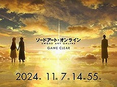 ���������꡼ No.103�Υ���ͥ������ / 4Gamer��1ǯ�򿶤��֤롤Annual 4Gamer 2024�������ɤޤ줿�Τϡȥ������饤�� meets �����ޥ��ɤ������ι�ά������