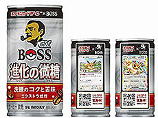 ���������꡼ No.005�Υ���ͥ������ / 4Gamer��1���֤򿶤��֤��Weekly 4Gamer�ס�2025ǯ1��6����1��12��