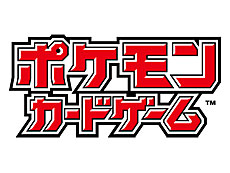 ���������꡼ No.013�Υ���ͥ������ / 4Gamer��1���֤򿶤��֤��Weekly 4Gamer�ס�2025ǯ1��6����1��12��