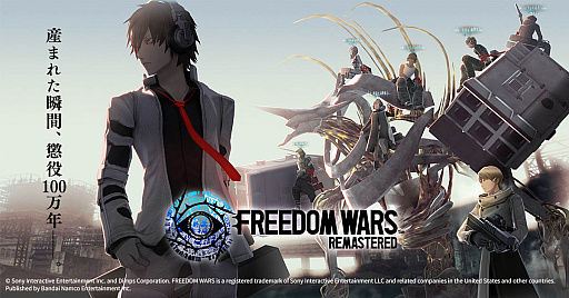 ���������꡼ No.025�Υ���ͥ������ / 4Gamer��1���֤򿶤��֤��Weekly 4Gamer�ס�2025ǯ1��6����1��12��