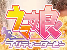 ���������꡼ No.020�Υ���ͥ������ / 4Gamer��1���֤򿶤��֤��Weekly 4Gamer�ס�2025ǯ1��13����1��19��