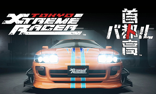 ���������꡼ No.033�Υ���ͥ������ / 4Gamer��1���֤򿶤��֤��Weekly 4Gamer�ס�2025ǯ1��13����1��19��