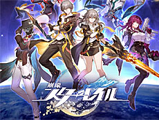 画像ギャラリー No.016のサムネイル画像 / 4Gamerの1週間を振り返る「Weekly 4Gamer」,2025年1月27日〜2月2日