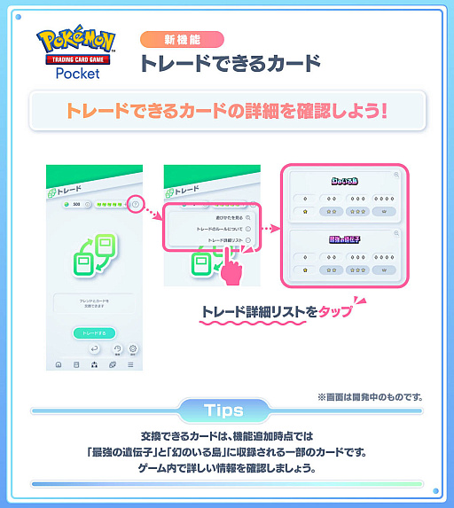 ꡼ No.025 | 4Gamer1֤򿶤֤Weekly 4Gamerס2025ǯ12722