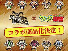 ���������꡼ No.004�Υ���ͥ������ / 4Gamer��1���֤򿶤��֤��Weekly 4Gamer�ס�2025ǯ5��19����5��25��