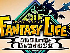 ���������꡼ No.005�Υ���ͥ������ / 4Gamer��1���֤򿶤��֤��Weekly 4Gamer�ס�2025ǯ5��19����5��25��