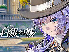 ���������꡼ No.011�Υ���ͥ������ / 4Gamer��1���֤򿶤��֤��Weekly 4Gamer�ס�2025ǯ5��19����5��25��