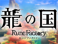 ���������꡼ No.020�Υ���ͥ������ / 4Gamer��1���֤򿶤��֤��Weekly 4Gamer�ס�2025ǯ5��19����5��25��