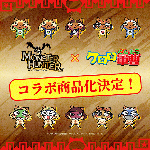 ꡼ No.033 | 4Gamer1֤򿶤֤Weekly 4Gamerס2025ǯ519525