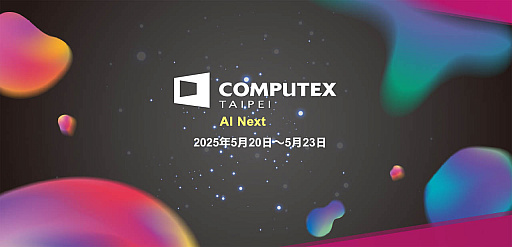 ꡼ No.036 | 4Gamer1֤򿶤֤Weekly 4Gamerס2025ǯ519525