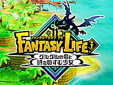 画像ギャラリー No.010のサムネイル画像 / 4Gamerの1週間を振り返る「Weekly 4Gamer」,2025年5月26日〜6月1日