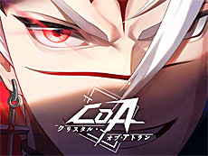 画像ギャラリー No.021のサムネイル画像 / 4Gamerの1週間を振り返る「Weekly 4Gamer」,2025年5月26日〜6月1日