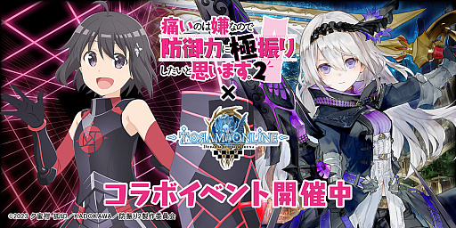 ꡼ No.024 | 4Gamer1֤򿶤֤Weekly 4Gamerס2025ǯ52661