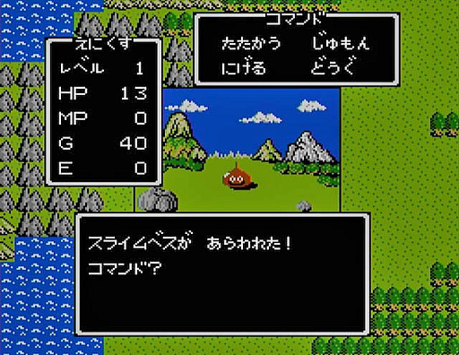 ꡼ No.039 | 4Gamer1֤򿶤֤Weekly 4Gamerס2025ǯ52661