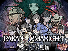 画像ギャラリー No.021のサムネイル画像 / 4Gamerの1週間を振り返る「Weekly 4Gamer」,2025年6月16日〜6月22日