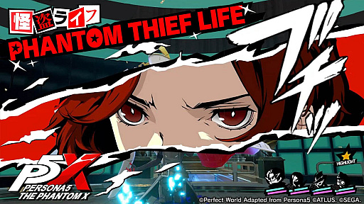 画像ギャラリー No.030のサムネイル画像 / 4Gamerの1週間を振り返る「Weekly 4Gamer」,2025年6月16日〜6月22日