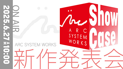 ꡼ No.038 | 4Gamer1֤򿶤֤Weekly 4Gamerס2025ǯ623629