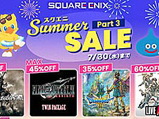 画像ギャラリー No.007のサムネイル画像 / 4Gamerの1週間を振り返る「Weekly 4Gamer」,2025年7月14日〜7月20日