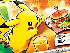 画像ギャラリー No.010のサムネイル画像 / 4Gamerの1週間を振り返る「Weekly 4Gamer」,2025年7月14日〜7月20日