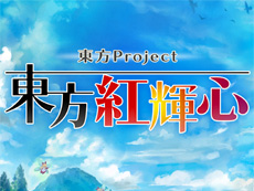 画像ギャラリー No.021のサムネイル画像 / 4Gamerの1週間を振り返る「Weekly 4Gamer」,2025年7月14日〜7月20日