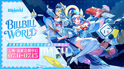 ꡼ No.022 | 4Gamer1֤򿶤֤Weekly 4Gamerס2025ǯ714720