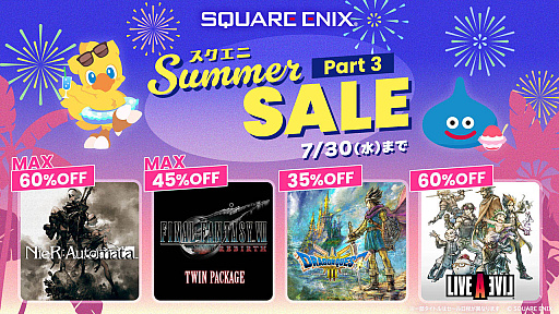 ꡼ No.027 | 4Gamer1֤򿶤֤Weekly 4Gamerס2025ǯ714720