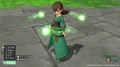 ꡼ No.033 | 4Gamer1֤򿶤֤Weekly 4Gamerס2025ǯ714720