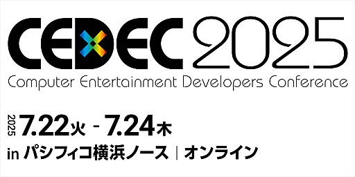 ꡼ No.038 | 4Gamer1֤򿶤֤Weekly 4Gamerס2025ǯ714720