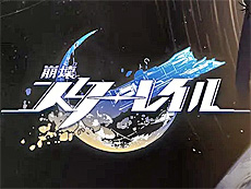 ���������꡼ No.020�Υ���ͥ������ / 4Gamer��1���֤򿶤��֤��Weekly 4Gamer�ס�2025ǯ7��21����7��27��