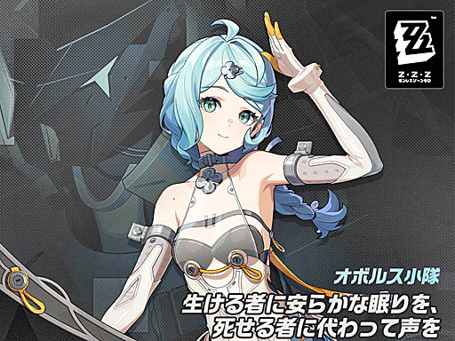 ���������꡼ No.029�Υ���ͥ������ / 4Gamer��1���֤򿶤��֤��Weekly 4Gamer�ס�2025ǯ7��21����7��27��