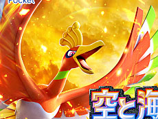 ꡼ No.009Υͥ / 4Gamer1֤򿶤֤Weekly 4Gamerס2025ǯ72883