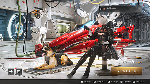 ꡼ No.033 | 4Gamer1֤򿶤֤Weekly 4Gamerס2025ǯ84810