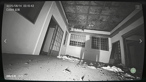 ꡼ No.027 | 4Gamer1֤򿶤֤Weekly 4Gamerס2025ǯ811817