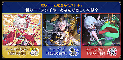 ꡼ No.033 | 4Gamer1֤򿶤֤Weekly 4Gamerס2025ǯ811817