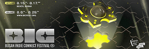 ꡼ No.037 | 4Gamer1֤򿶤֤Weekly 4Gamerס2025ǯ811817