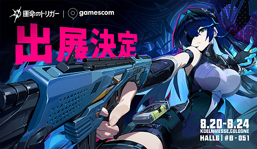 ꡼ No.039 | 4Gamer1֤򿶤֤Weekly 4Gamerס2025ǯ811817