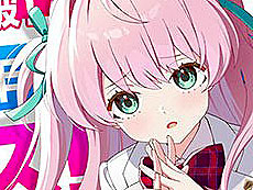 画像ギャラリー No.010のサムネイル画像 / 4Gamerの1週間を振り返る「Weekly 4Gamer」,2025年9月1日〜9月7日