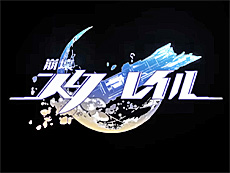 画像ギャラリー No.019のサムネイル画像 / 4Gamerの1週間を振り返る「Weekly 4Gamer」,2025年9月1日〜9月7日